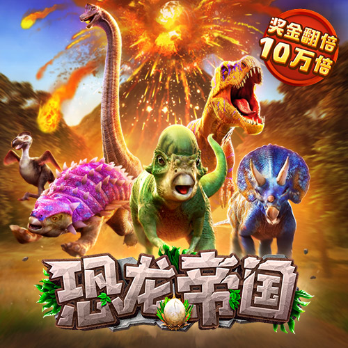新万博ManBetX纯净版