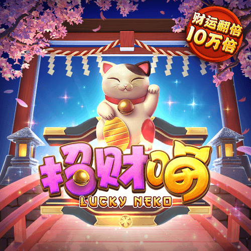 澳门金年会体育下载app