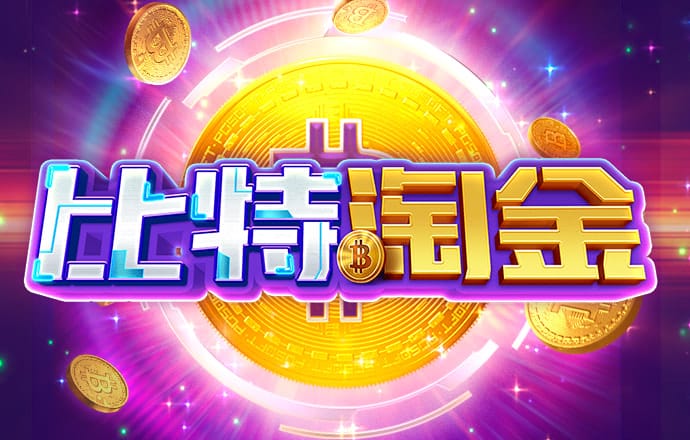 必一b体育app官方下载