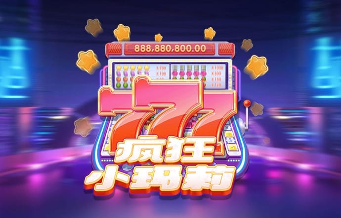 500vip彩票app手机版下载