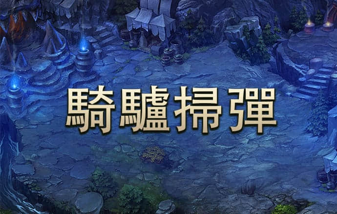 开云真人下载